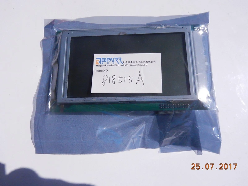 Дисплей PCB CIM5 - цена, фото, характеристики - ООО \