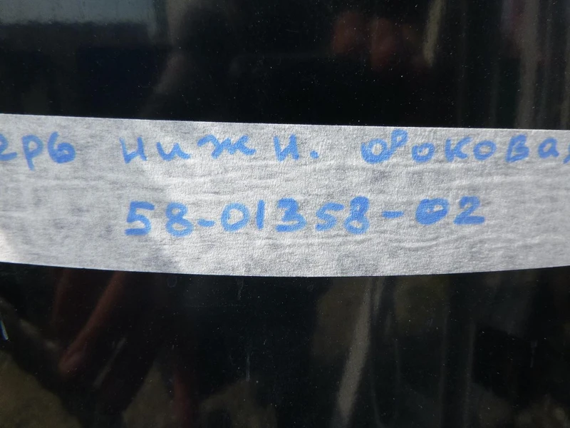 Дверь нижняя боковая левая - цена, фото, характеристики - ООО \