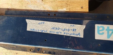 Защитная крышка радиатора