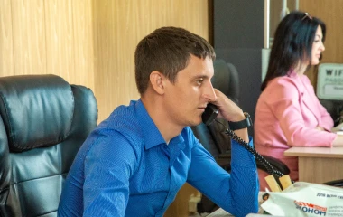 Оперативная обратная связь